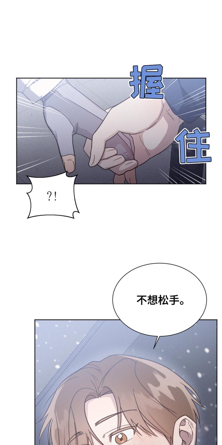 第154话25