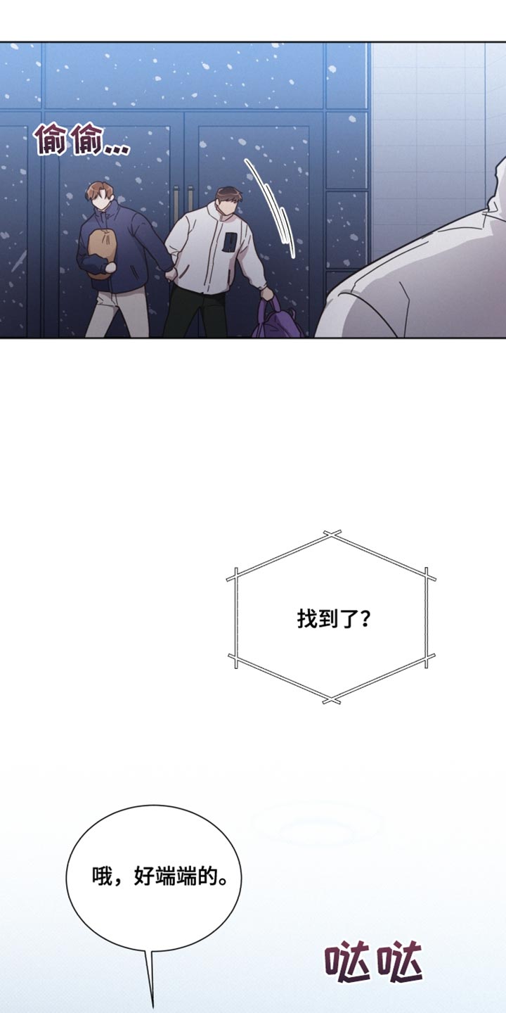 第155话19