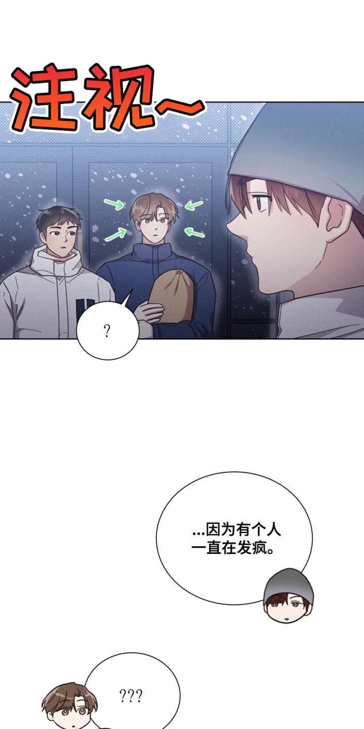 第155话16