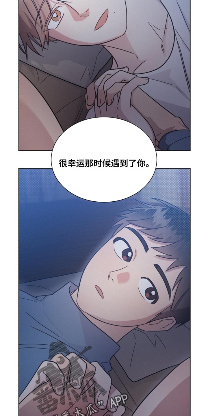 第156话22