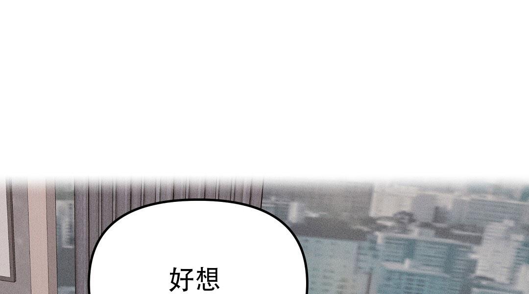 第14话14