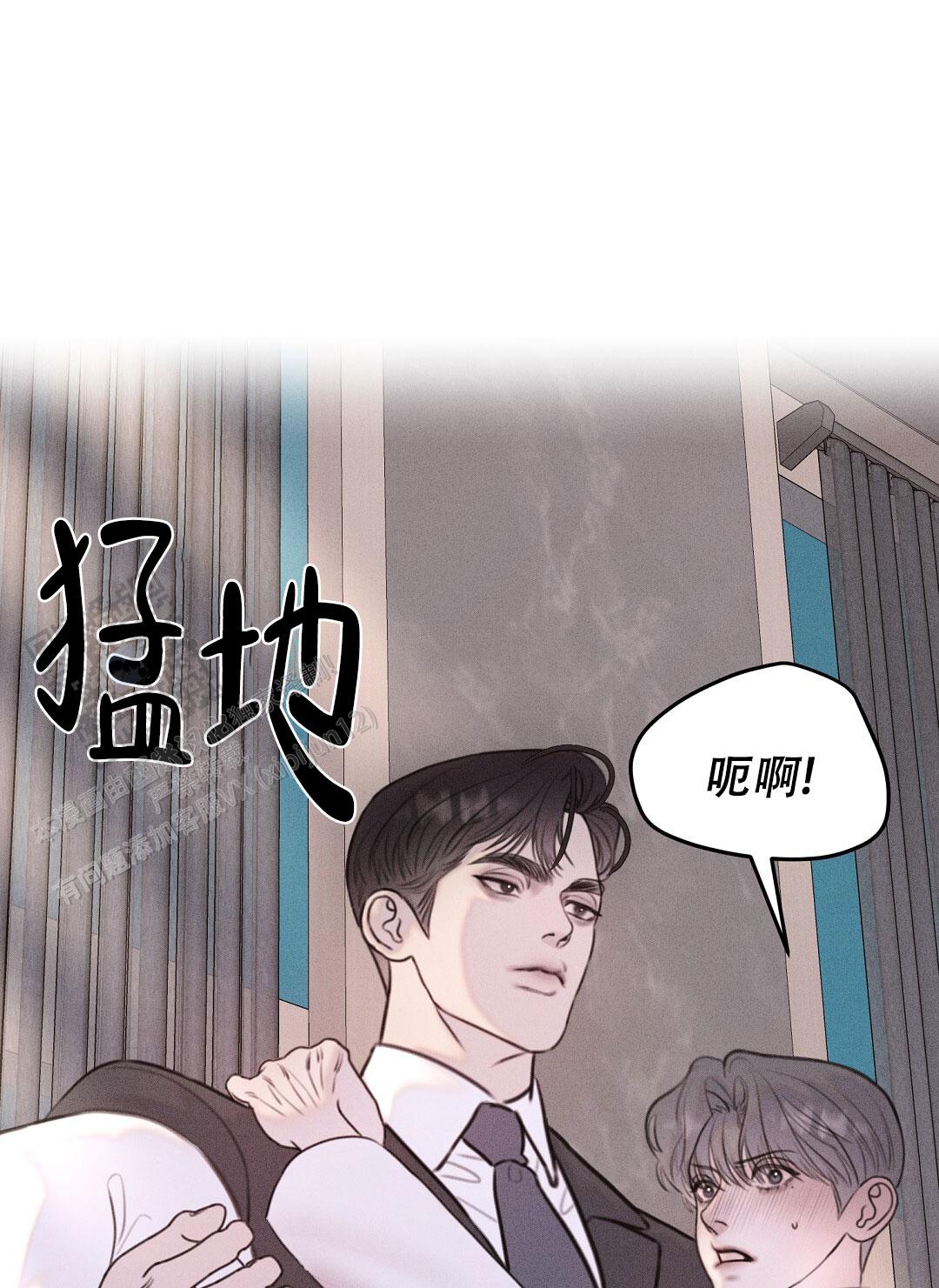 第15话39