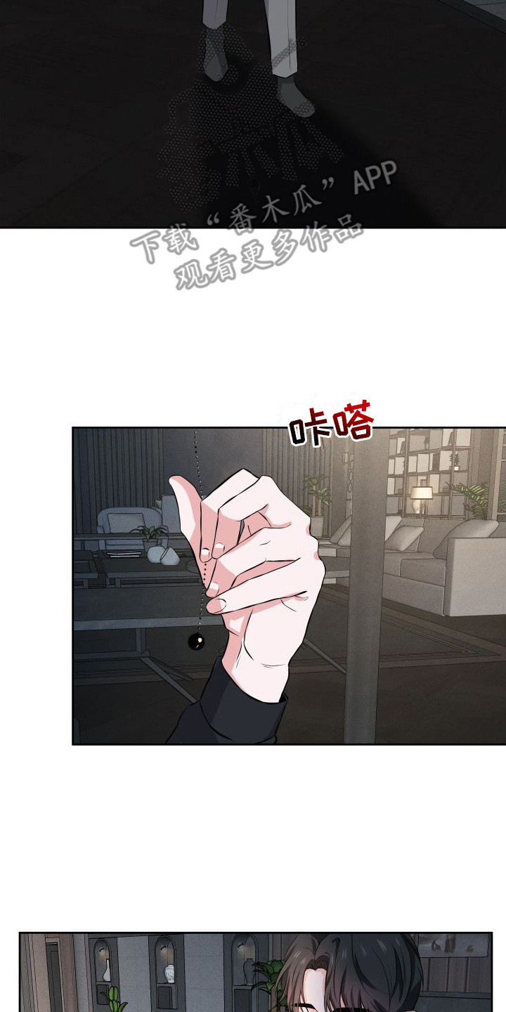 第16话1