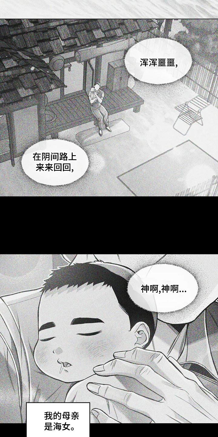 第63话1