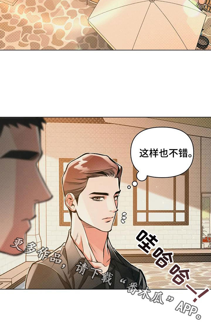 第79话19