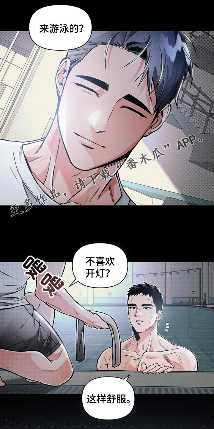 第79话0