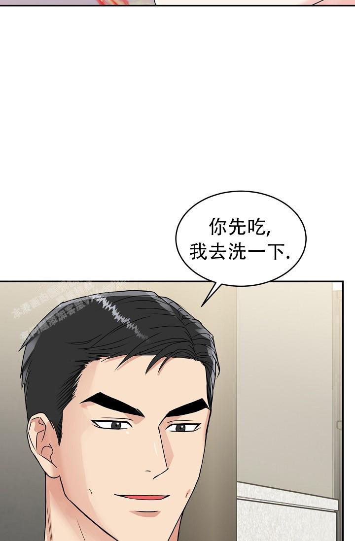 第16话14