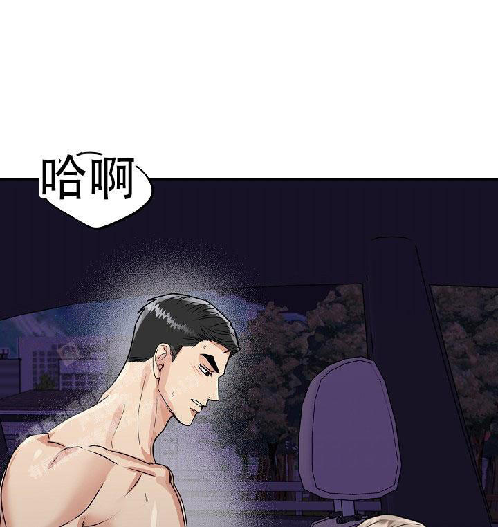 第22话6