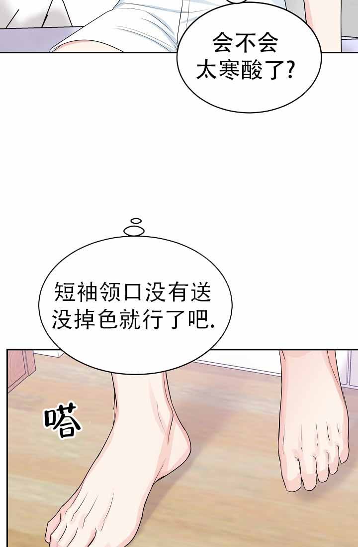 第30话21