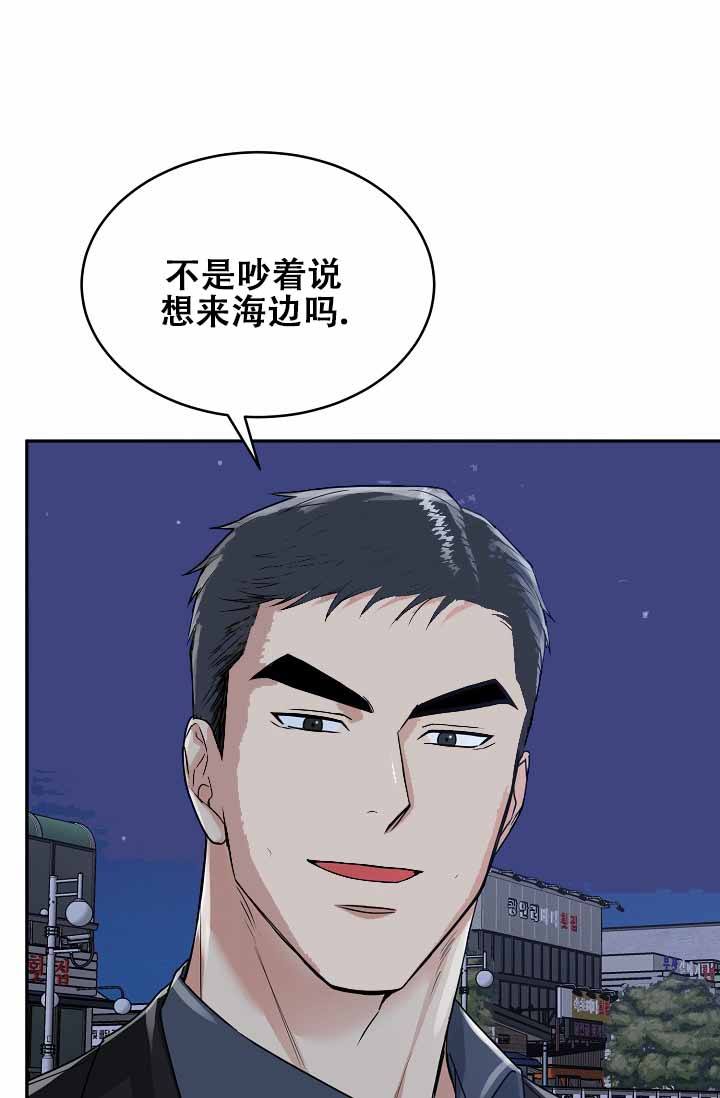 第33话15