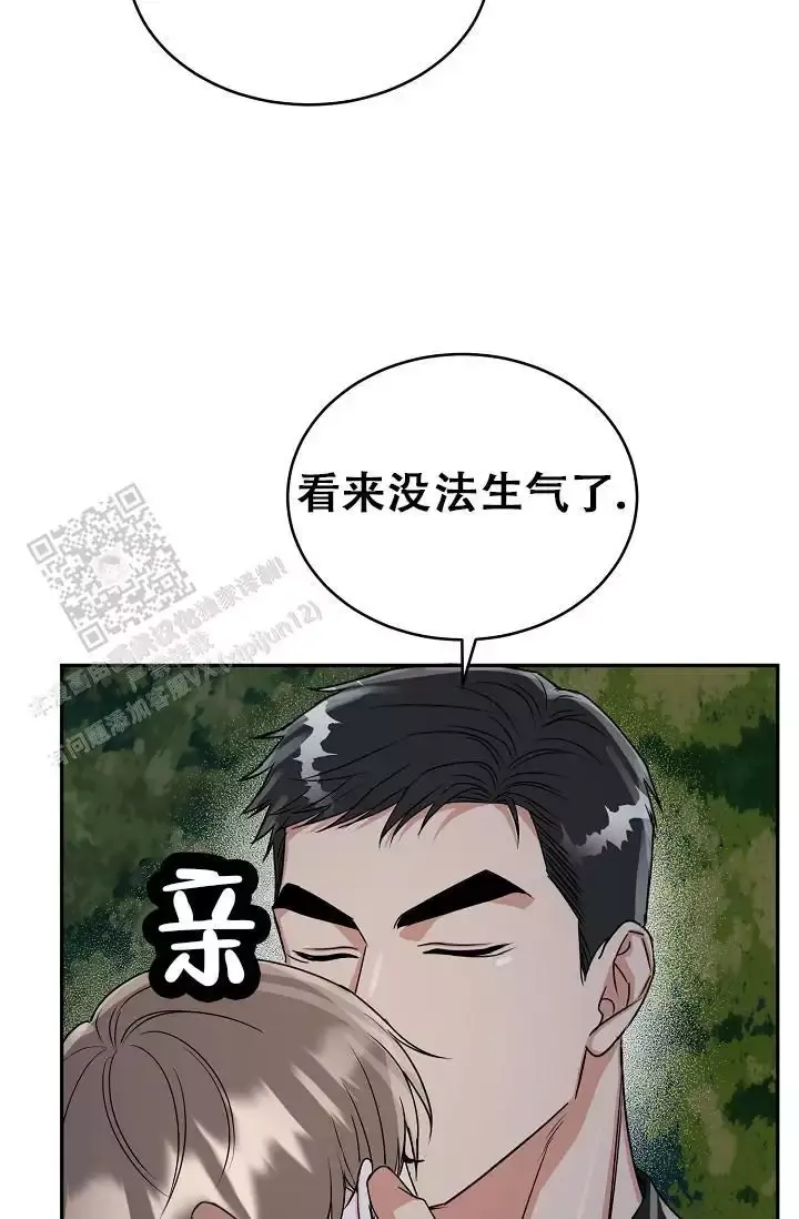 第41话26