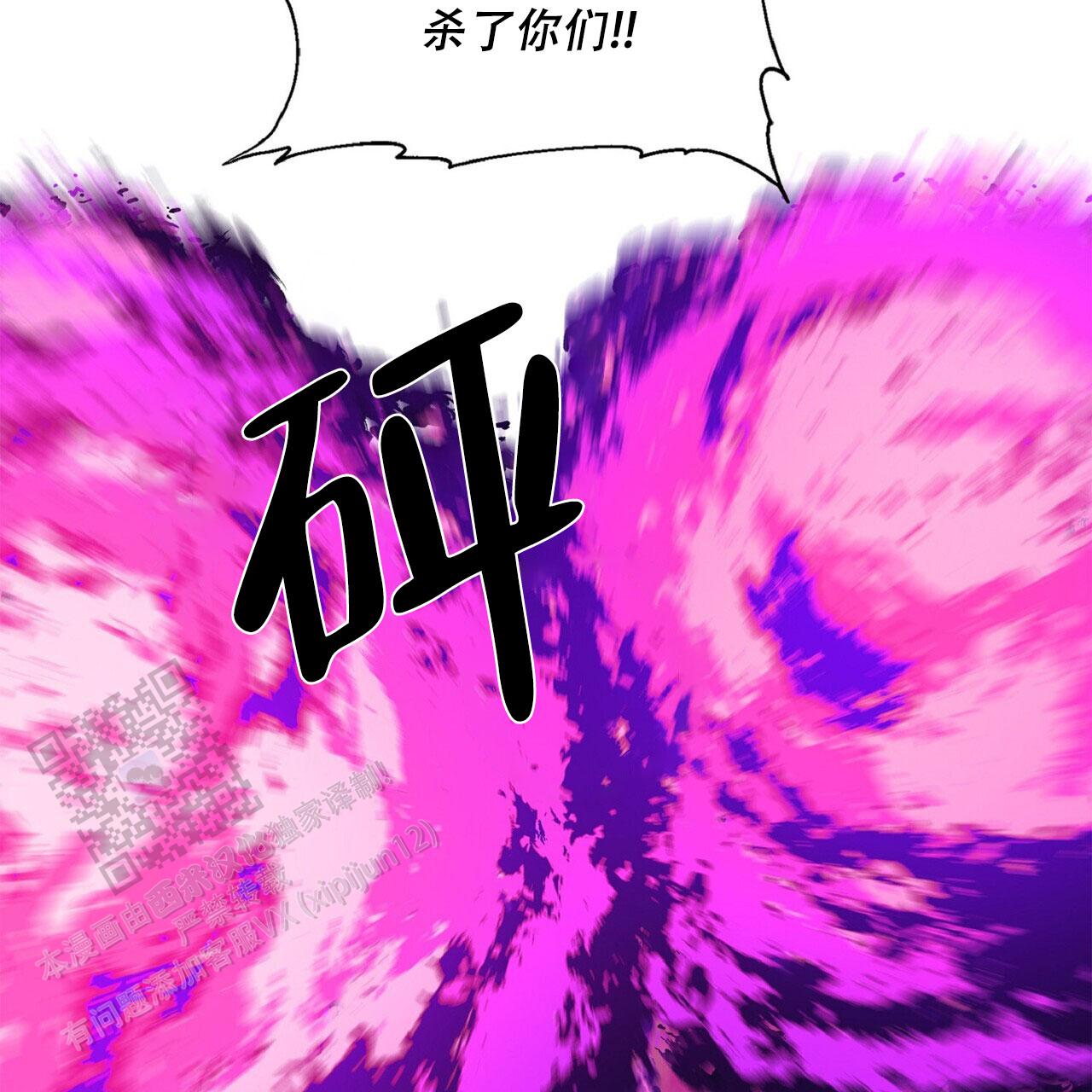 第10话18