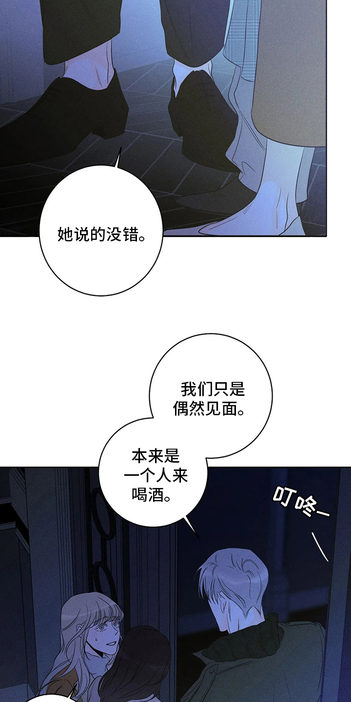 第49话4