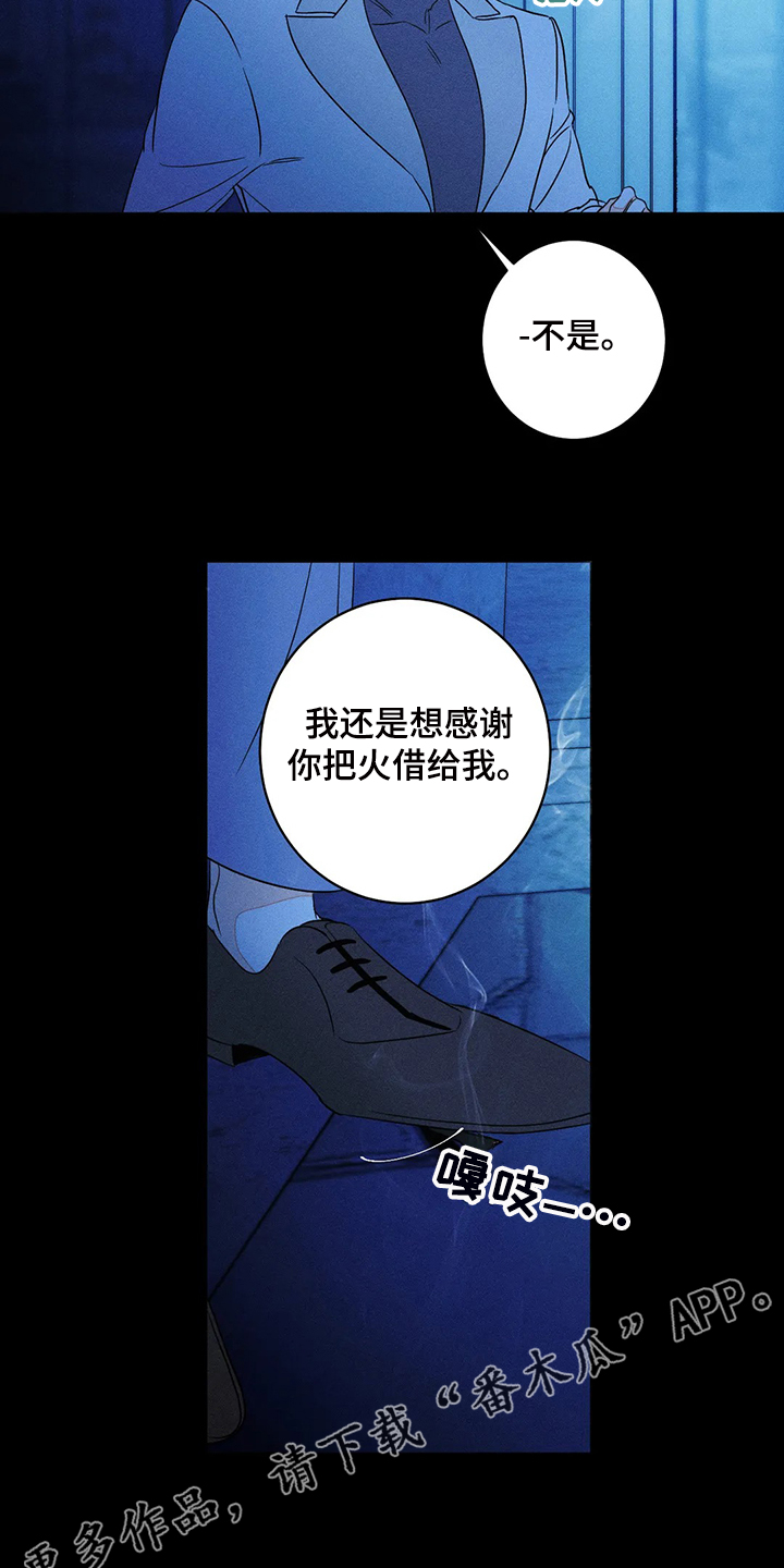 第63话14