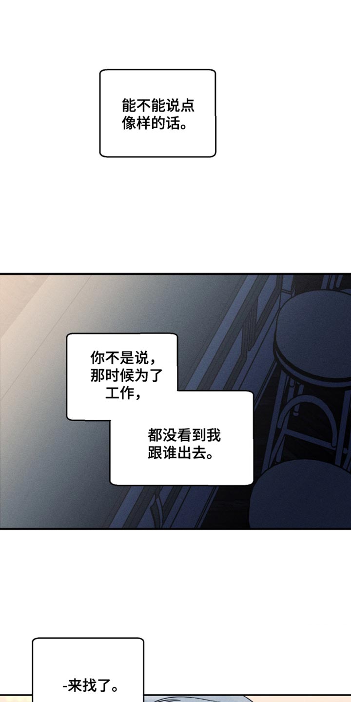 第95话0