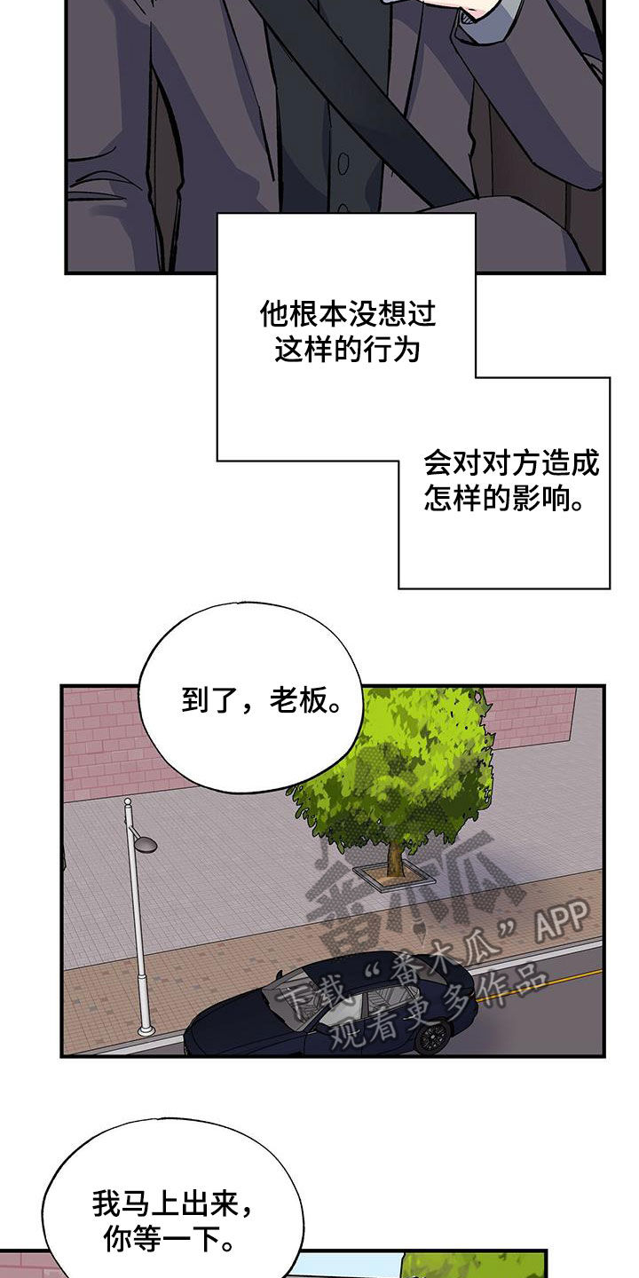 第36话1