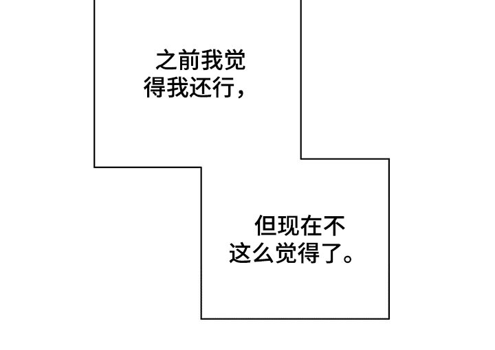 第52话1