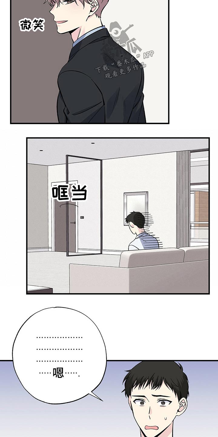 第55话9