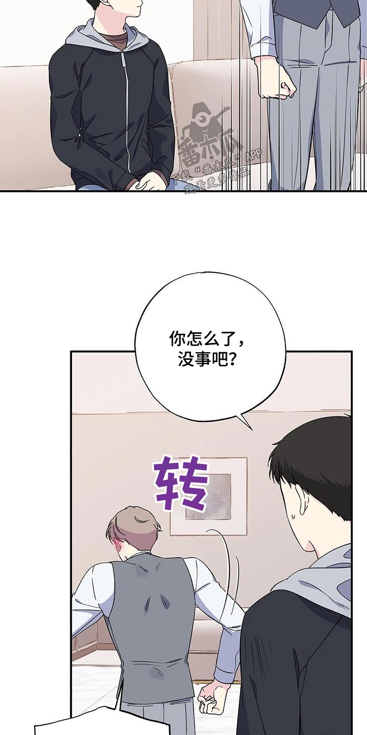 第106话4