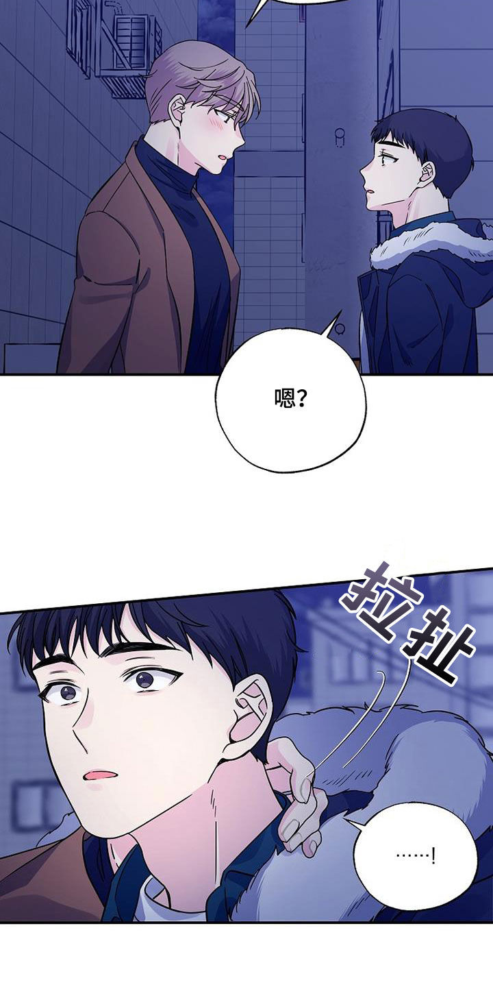 第110话16