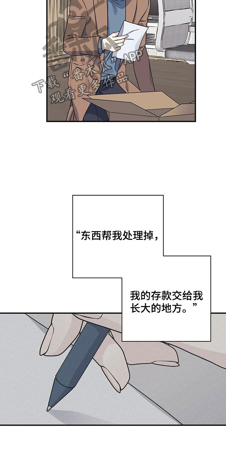 第114话12