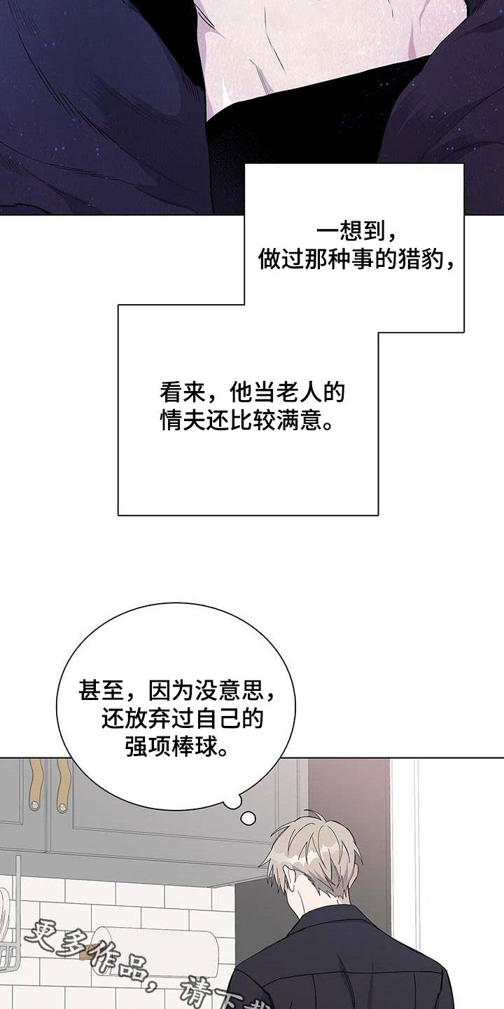 第45话21