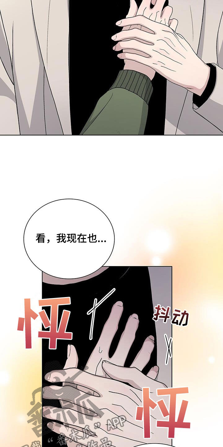 第64话9