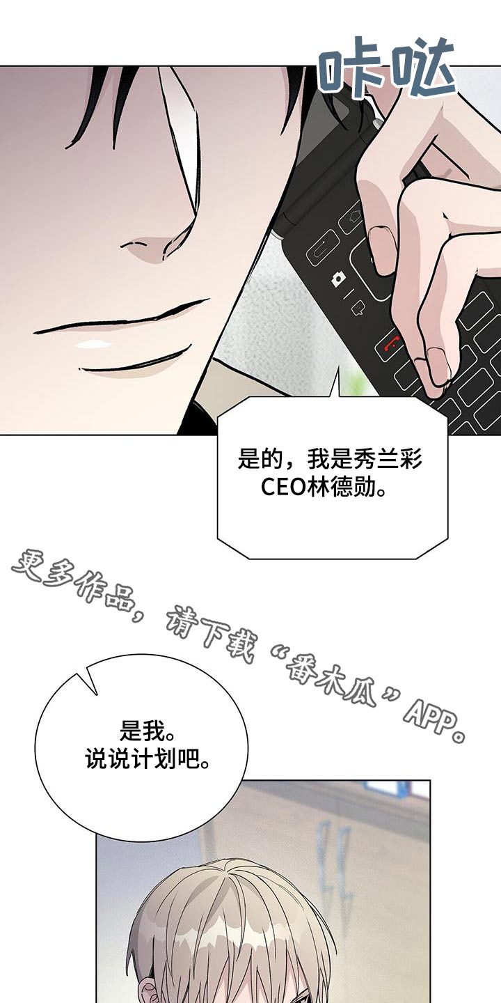 第65话0