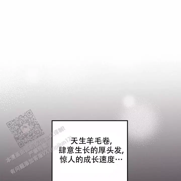 第11话13