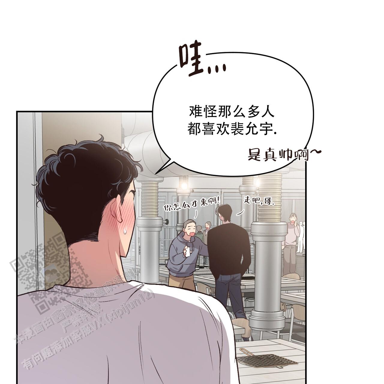 第35话35