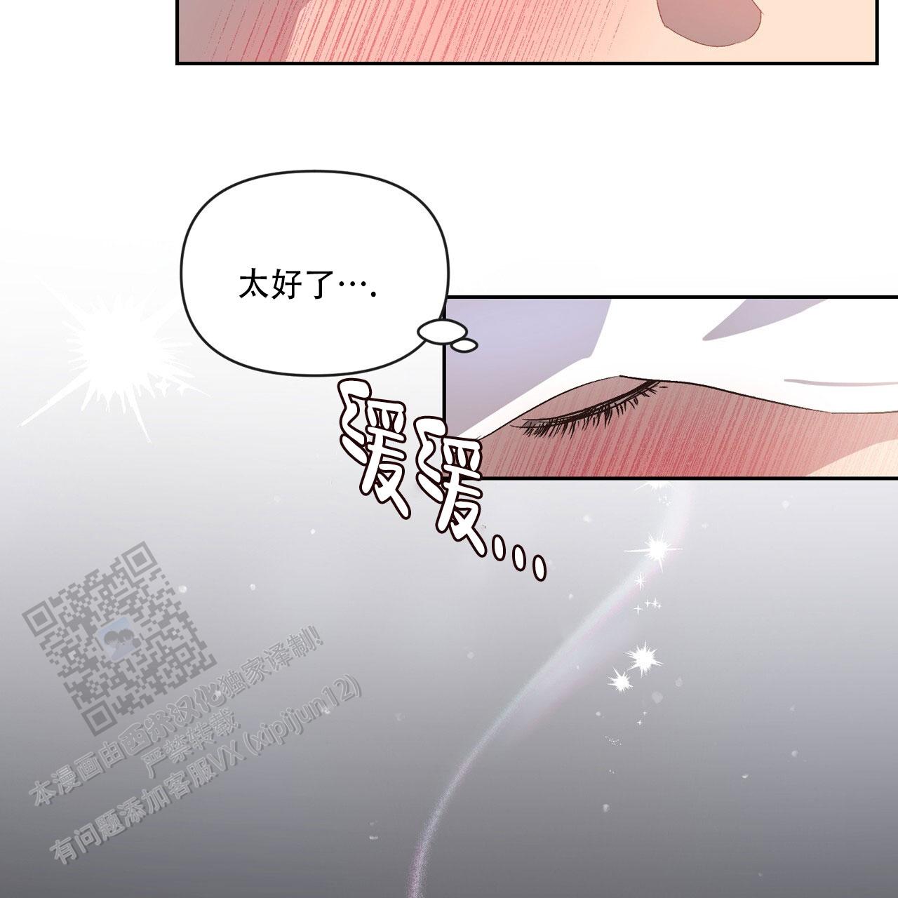 第46话1