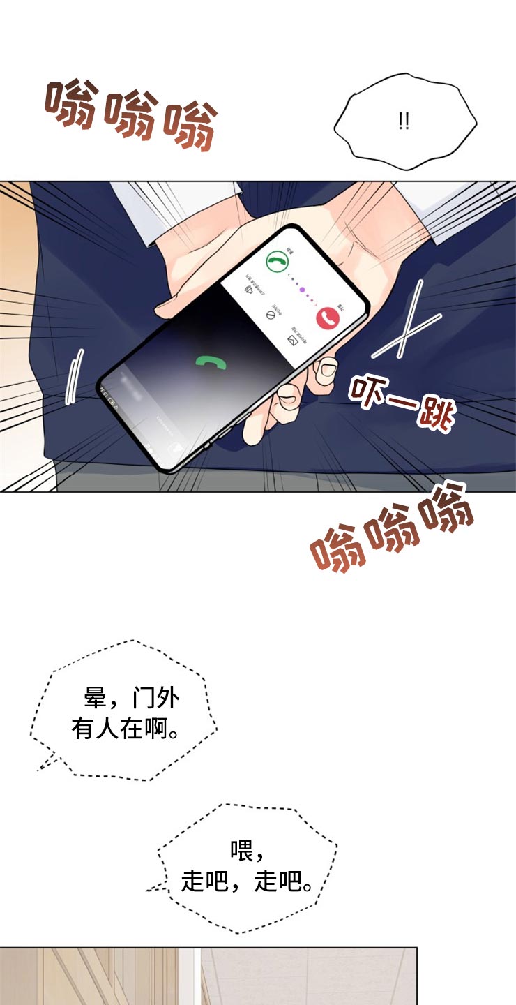 第51话0