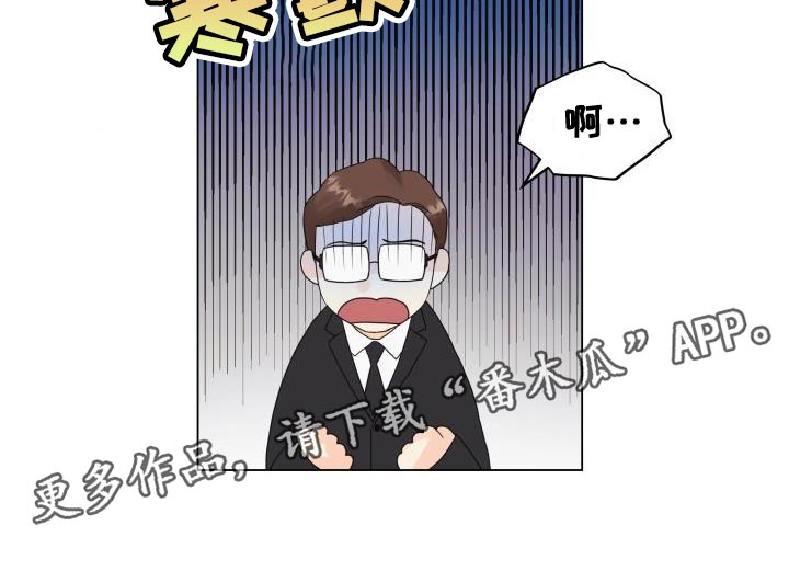 第84话27