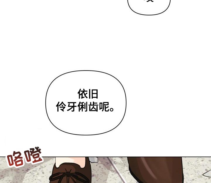 第84话19