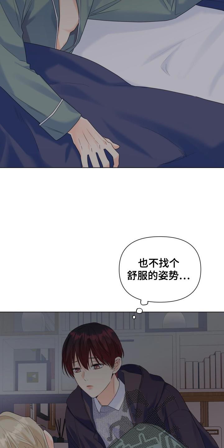 第87话19