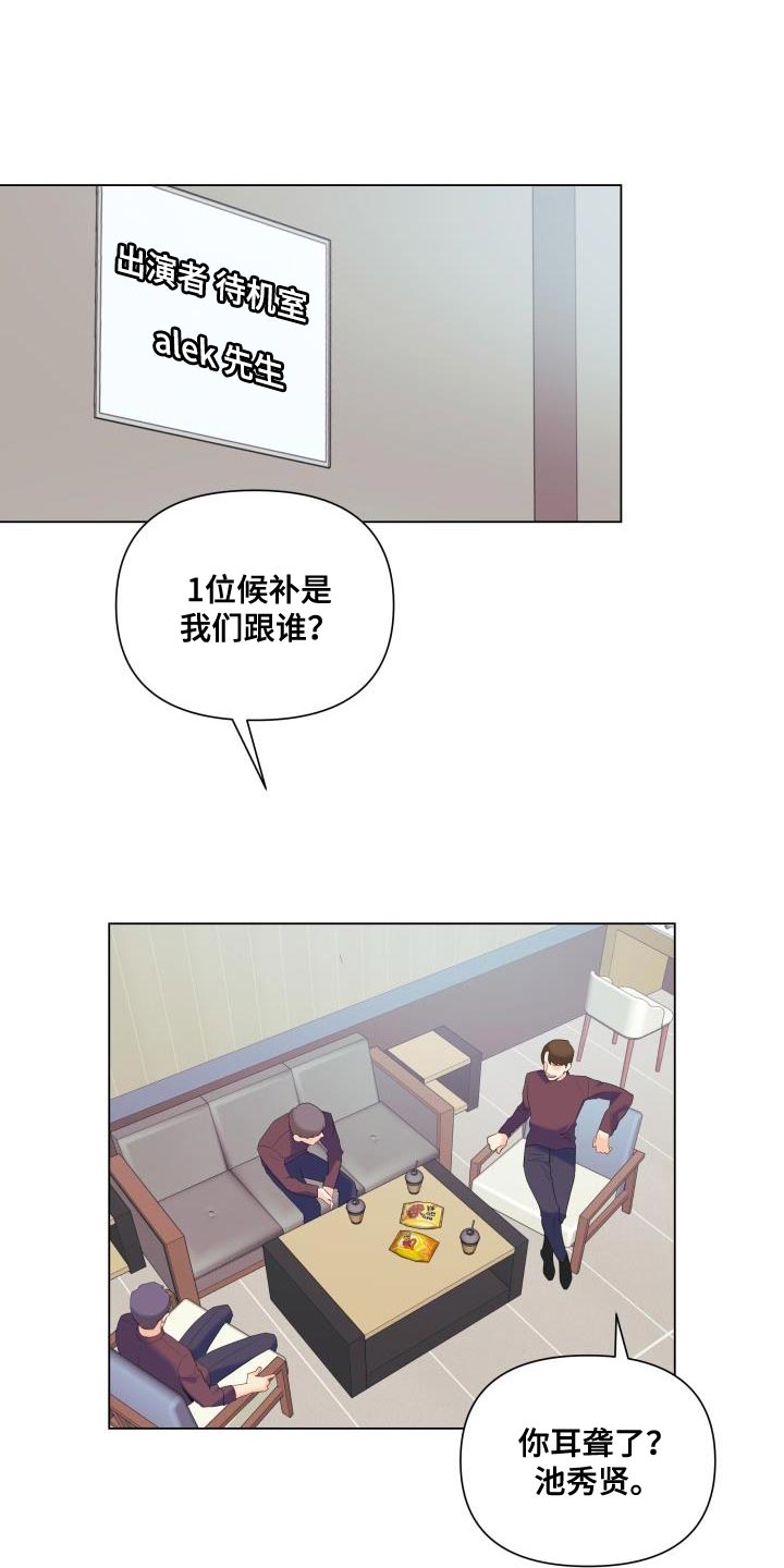 第121话0