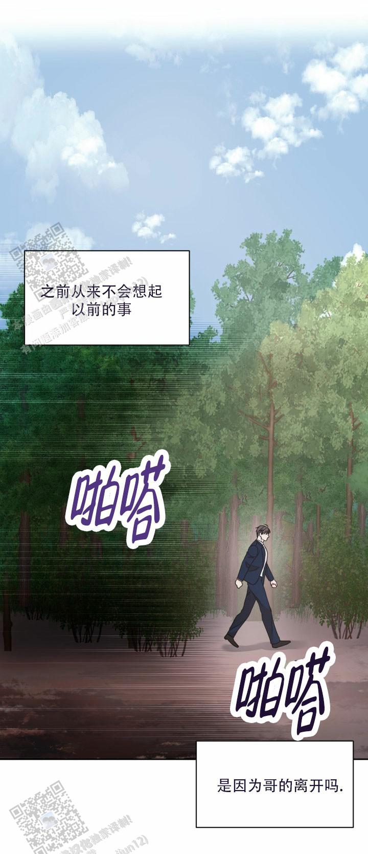 第10话15