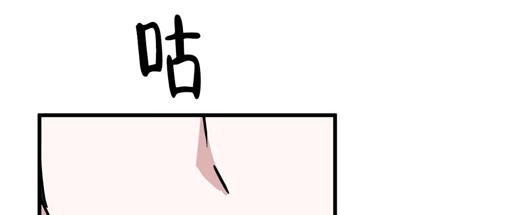 第29话62