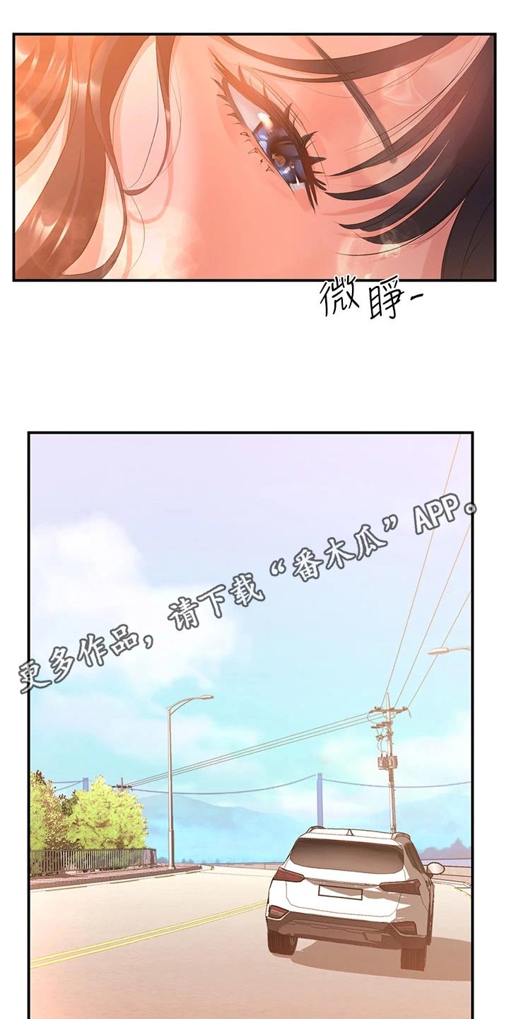 第34话18