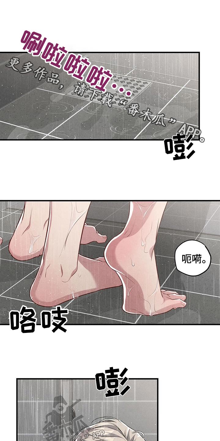 第60话0