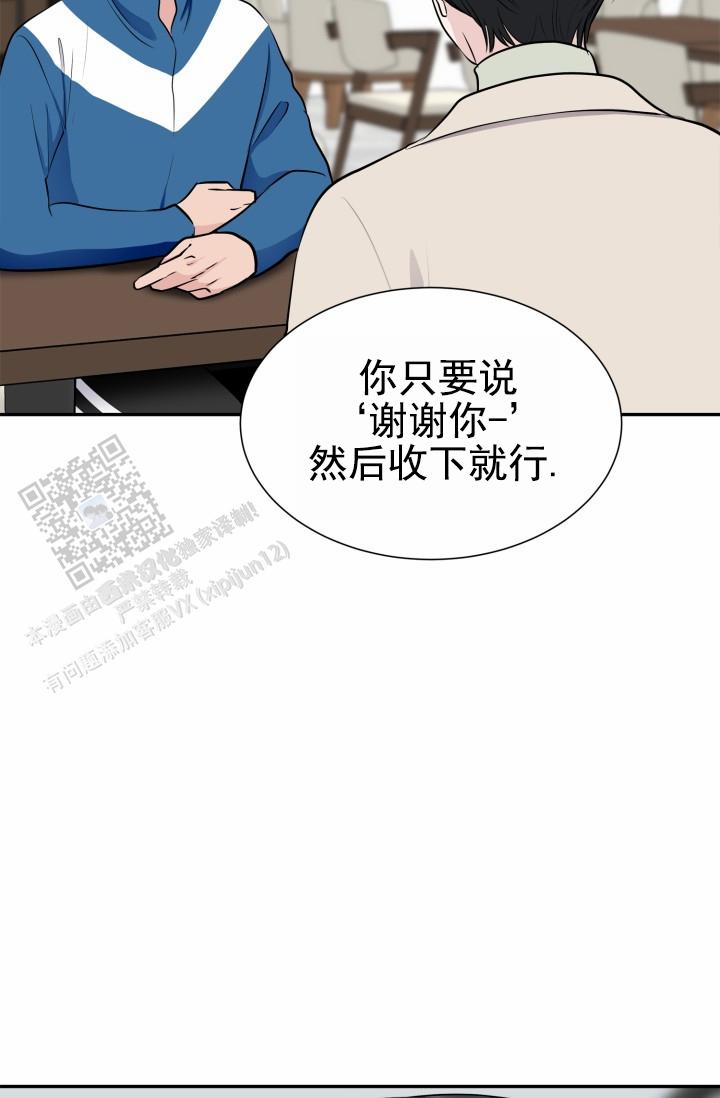 第11话5