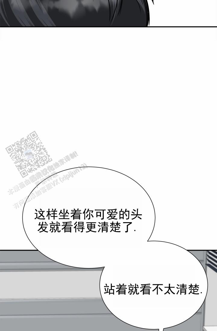 第13话29