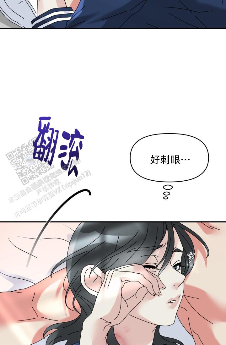 第31话8