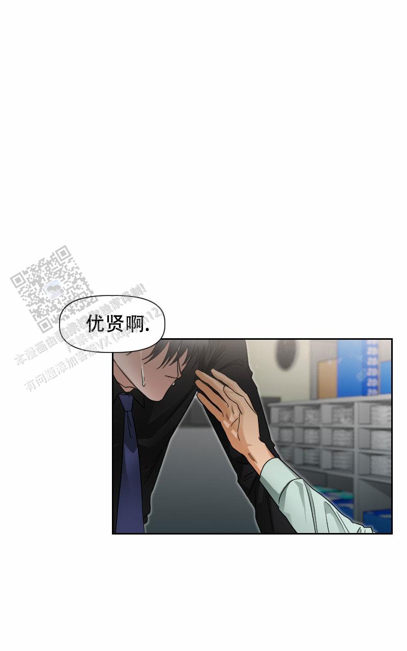 第11话30