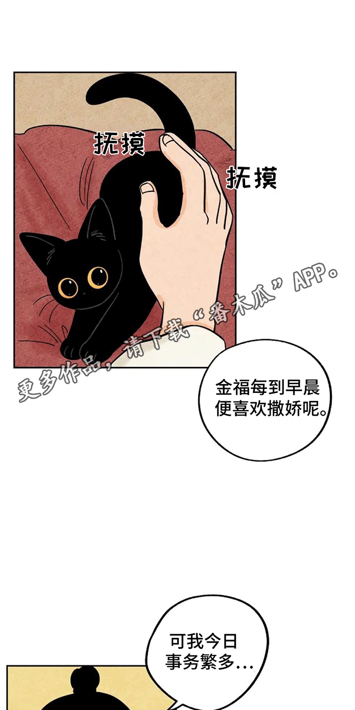 第63话7