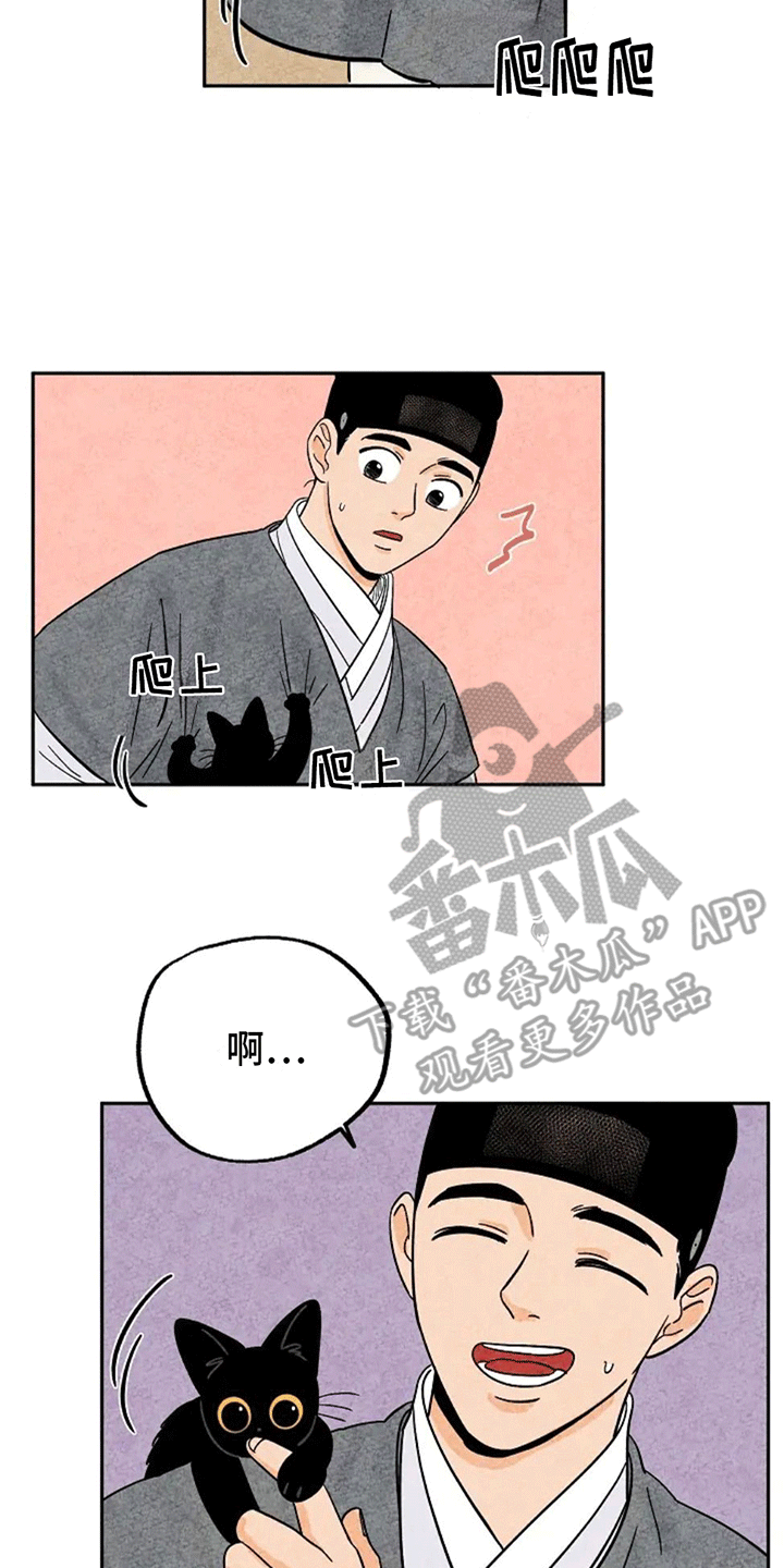 第63话12