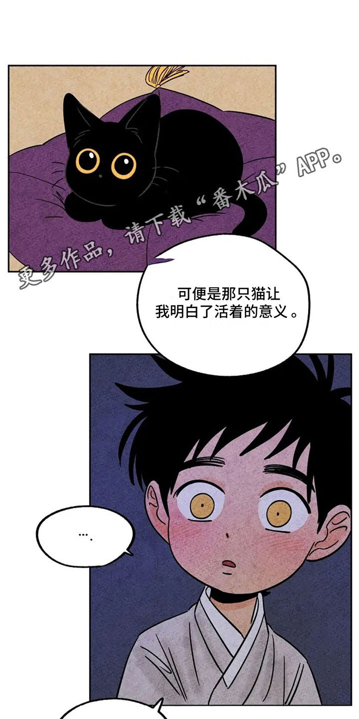 第79话0