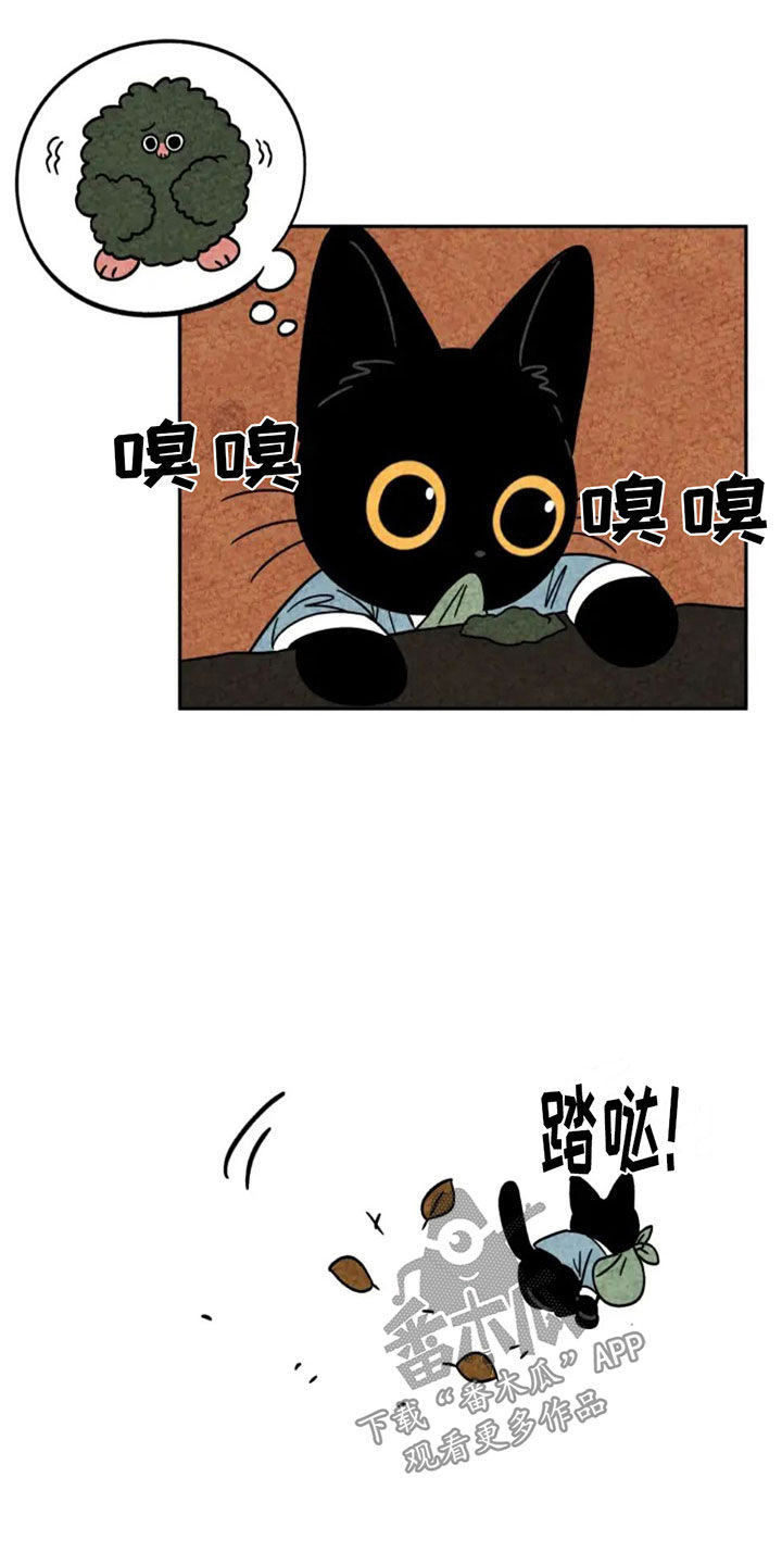 第94话16