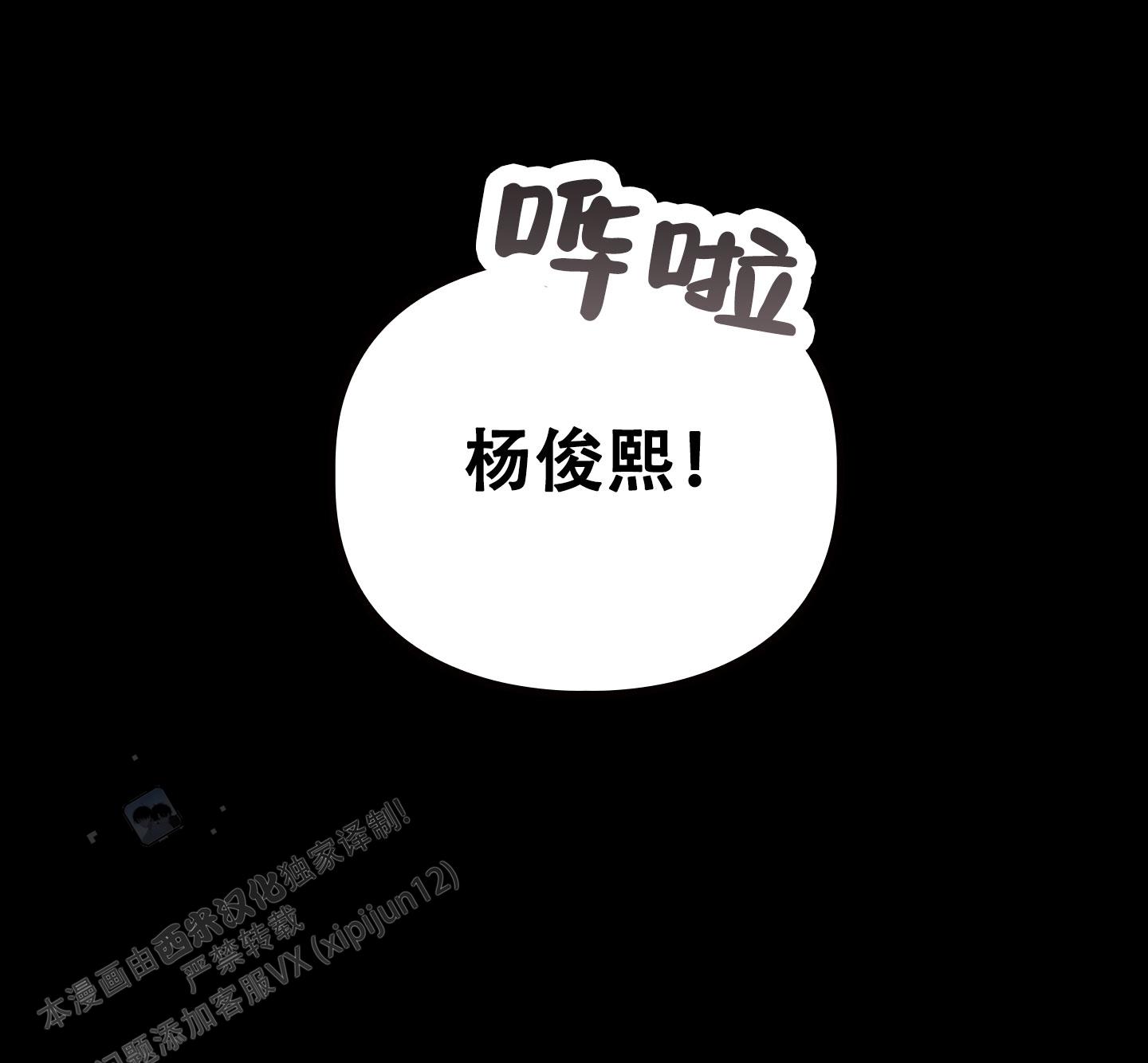 第9话31