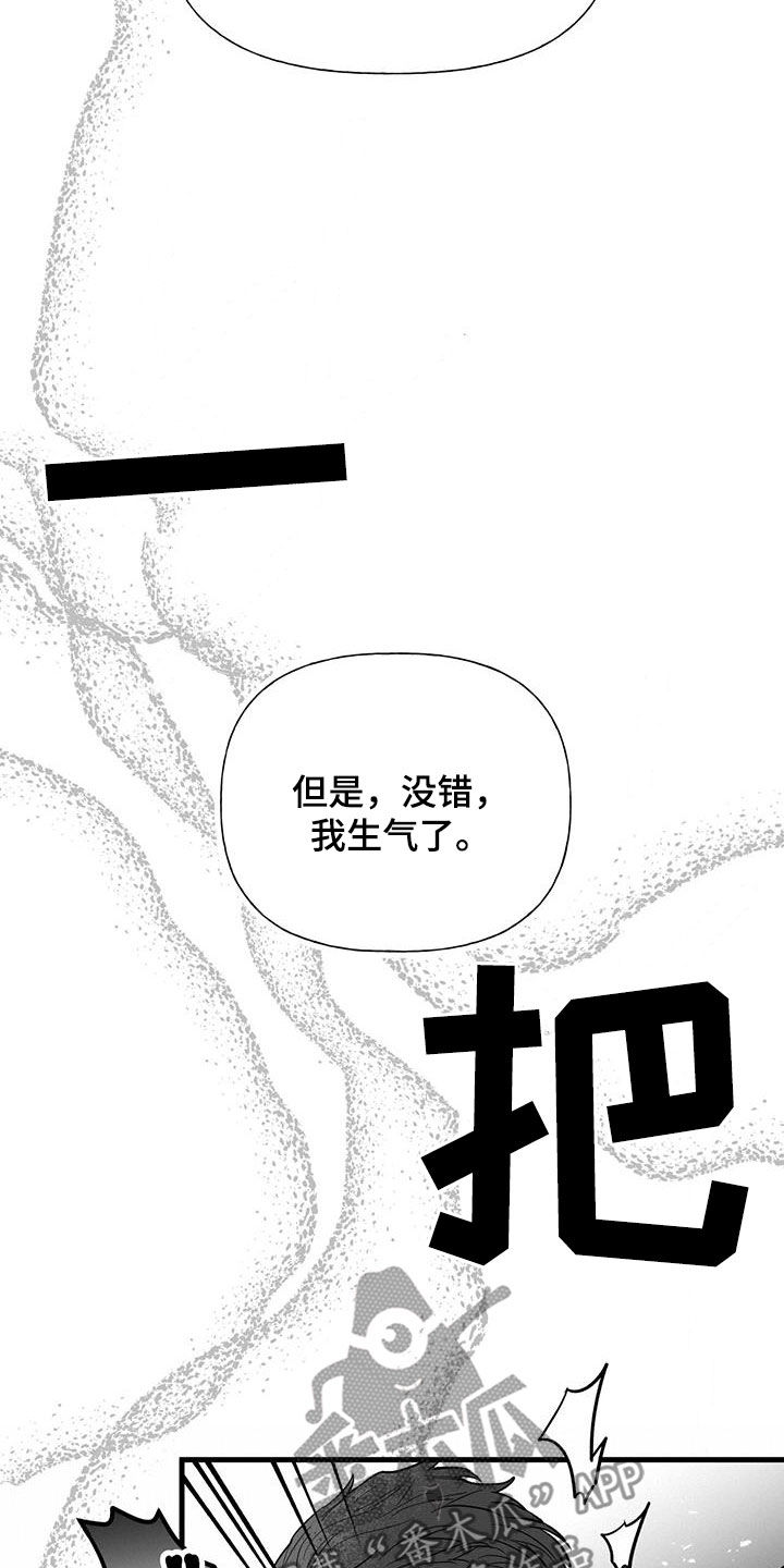 第20话27